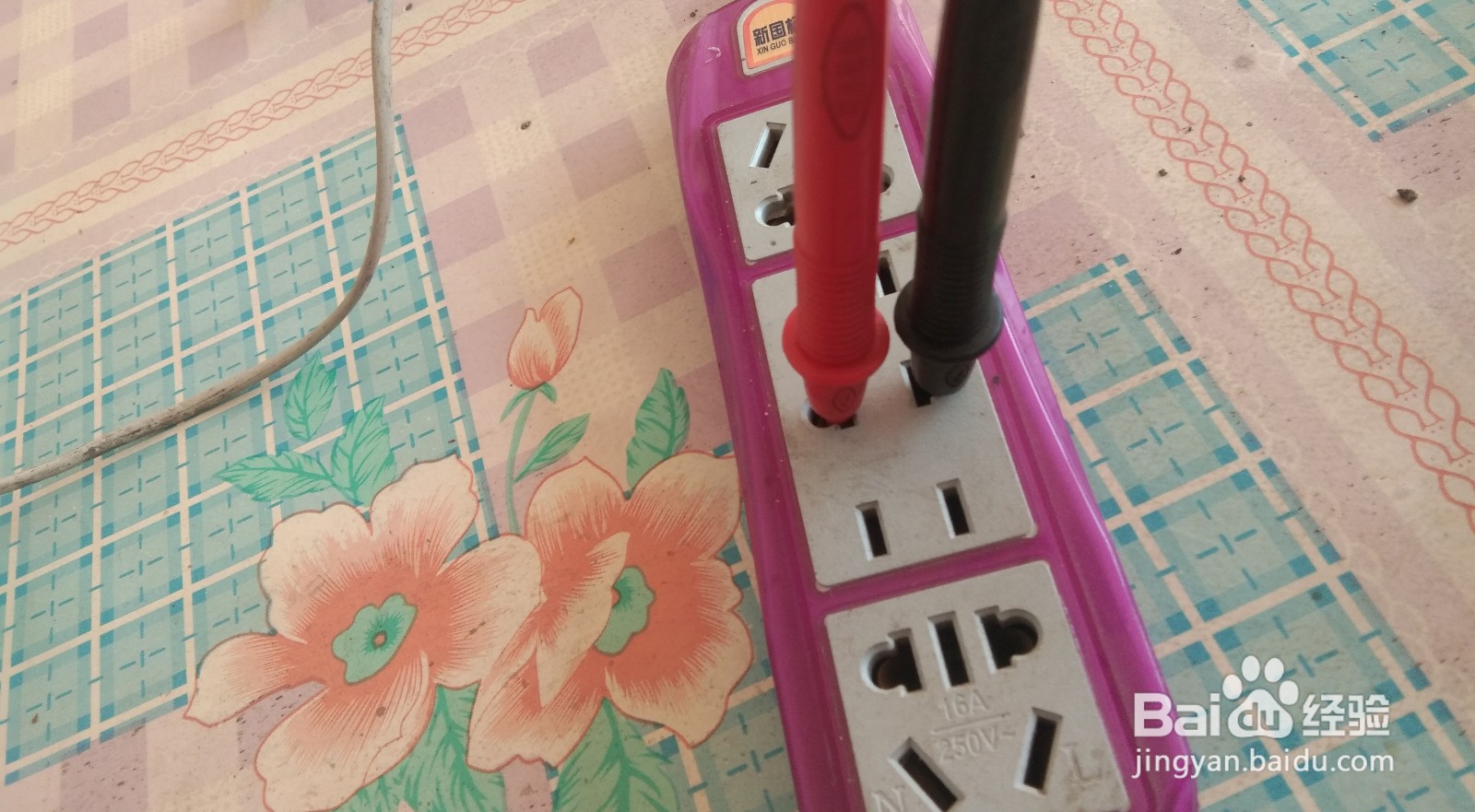 洗衣机按了启动没反应？