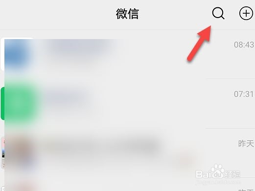 福建惠民保怎么购买