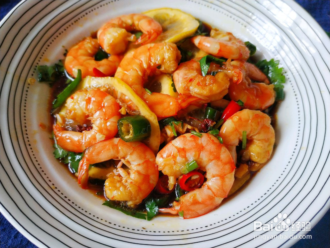 酸辣柠檬虾的做法