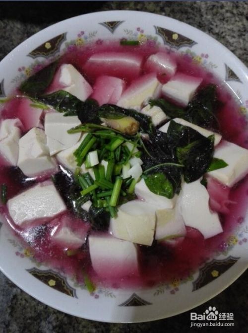 怎样做苋菜豆腐汤？