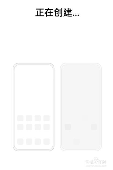 opporeno6pro如何设置双系统