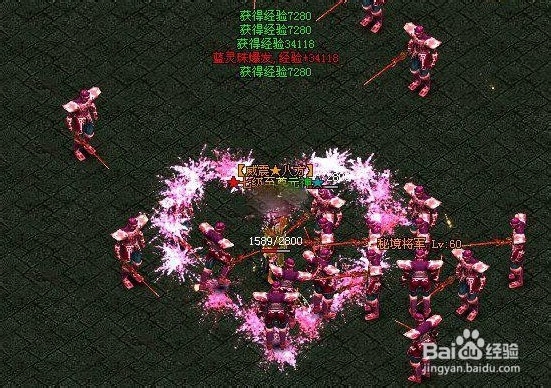 傲视遮天地狱魔殿副本经验分享