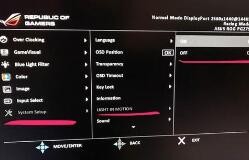 华硕pg279q设置颜色