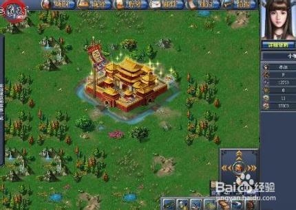 《三国天下》阵型攻略,阵型有什么用
