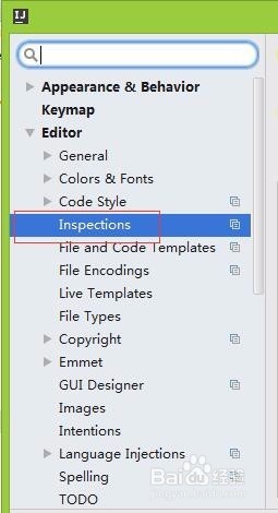 Intellij idea自动生成serialVersionUID