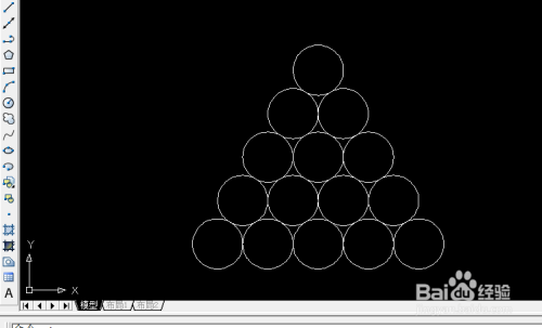 用CAD画三角形中的15个相切圆