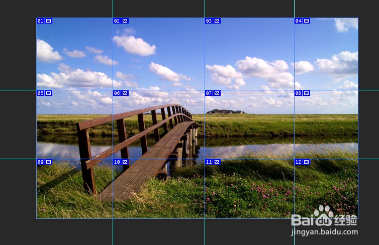 ps中切片工具如何使用