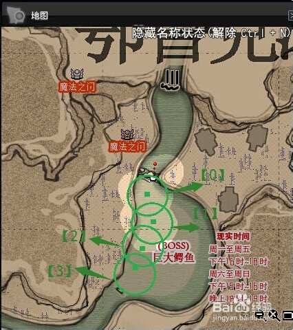 使用说明:黑键—淘金