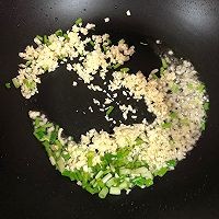 怎么做糖醋茄子