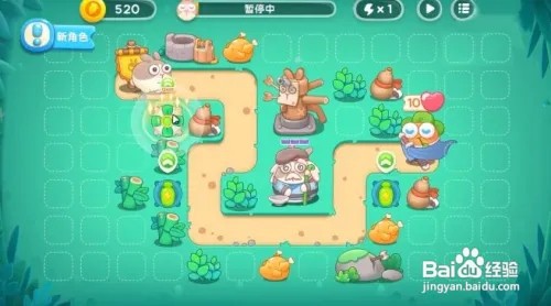 《保卫萝卜4》卧兔藏龙第5关通关攻略