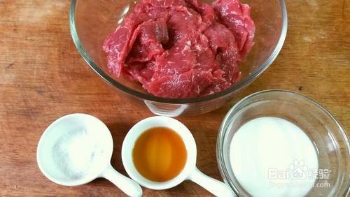 麻辣水煮牛肉怎么做