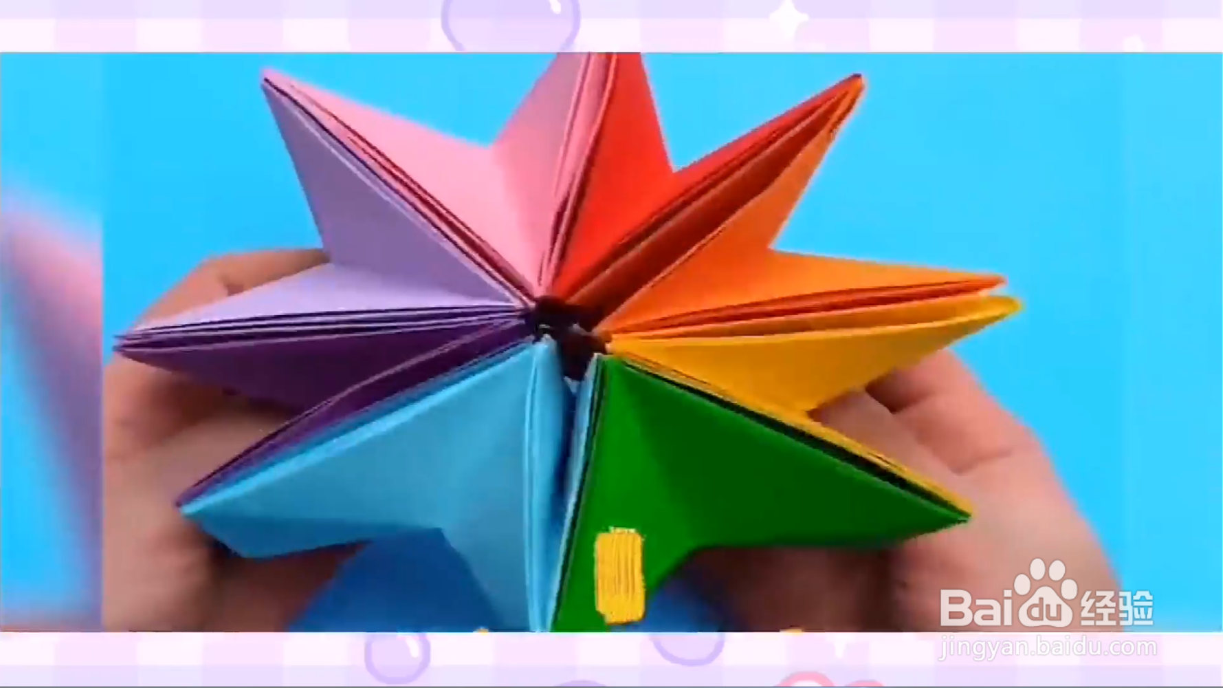 如何用折纸叠出好看的小玩意儿?