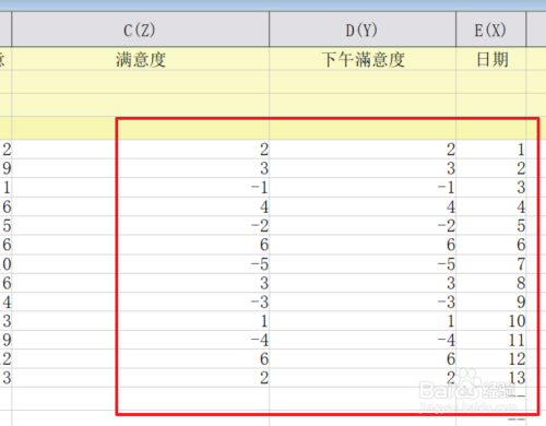 cfa9ae04541bd10ff09fe02fba0e1799e82aa712.jpg?x-bce-process=image%2Fresize%2Cm_lfit%2Cw_500%2Climit_1
