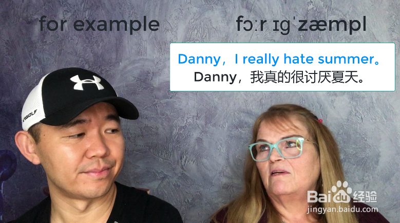 for example什么意思