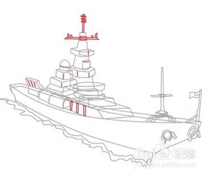 一艘军舰怎么画
