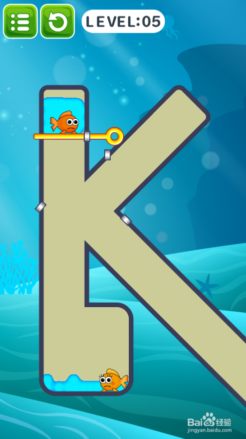 Help The Fish 2的LEVEL 05如何通关？
