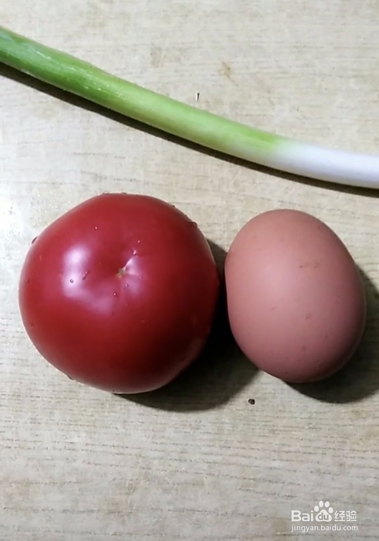 营养美味的疙瘩汤的最新做法