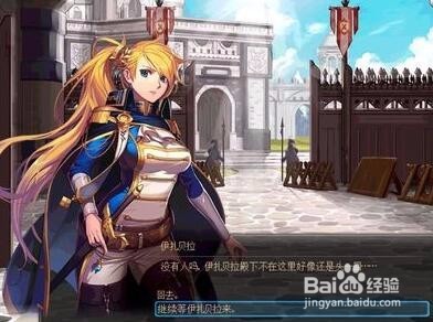DNF幻梦次元奇遇记图文攻略
