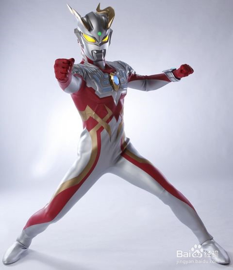 虐赛罗奥特曼的方法