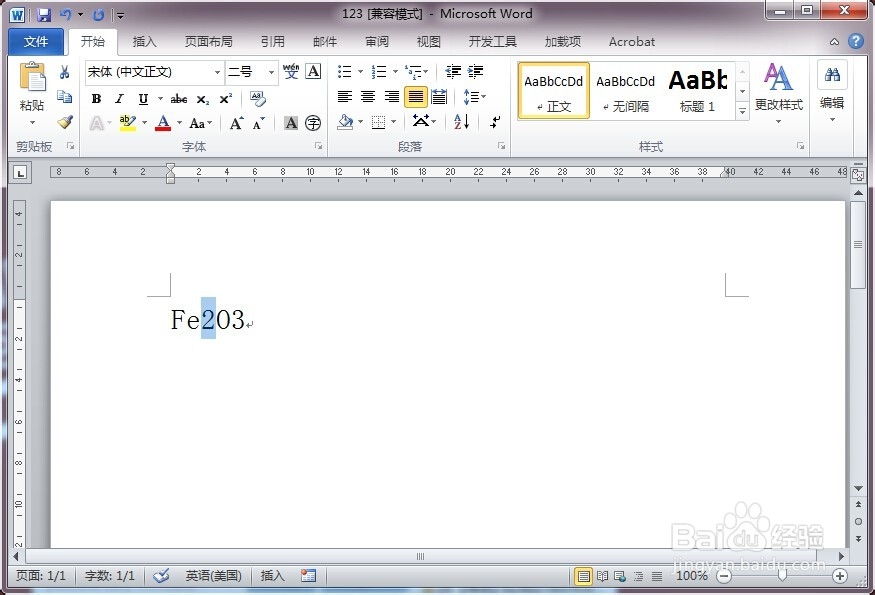 WORD技巧：[1]上下标