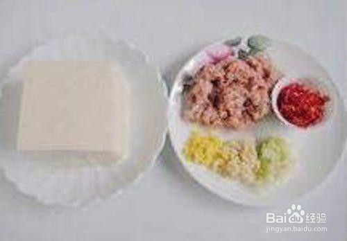 麻辣鱼香豆腐怎么做