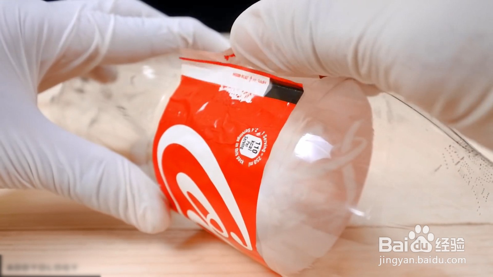 用动力沙制作可乐，真的太逼真了！