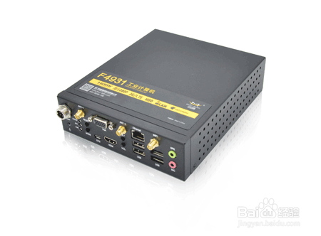 自助榨汁机的自助终端联网解决方案