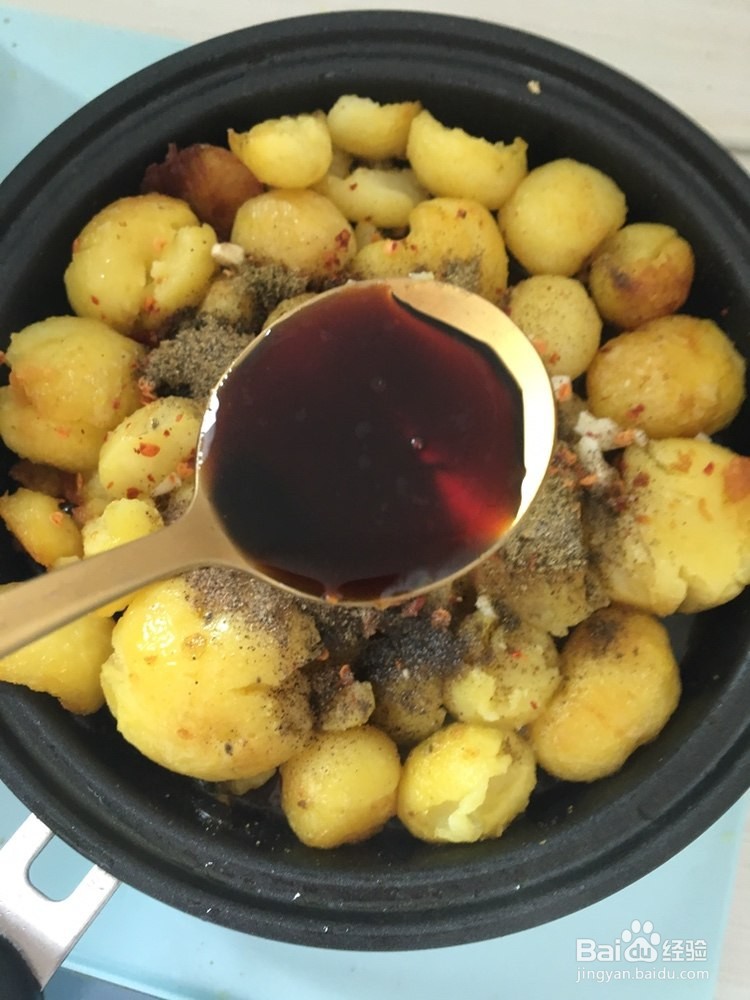 香煎孜然小土豆的做法