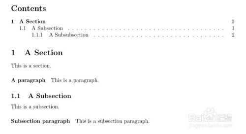 Latex教程 22 插入罗马数字页码 百度经验