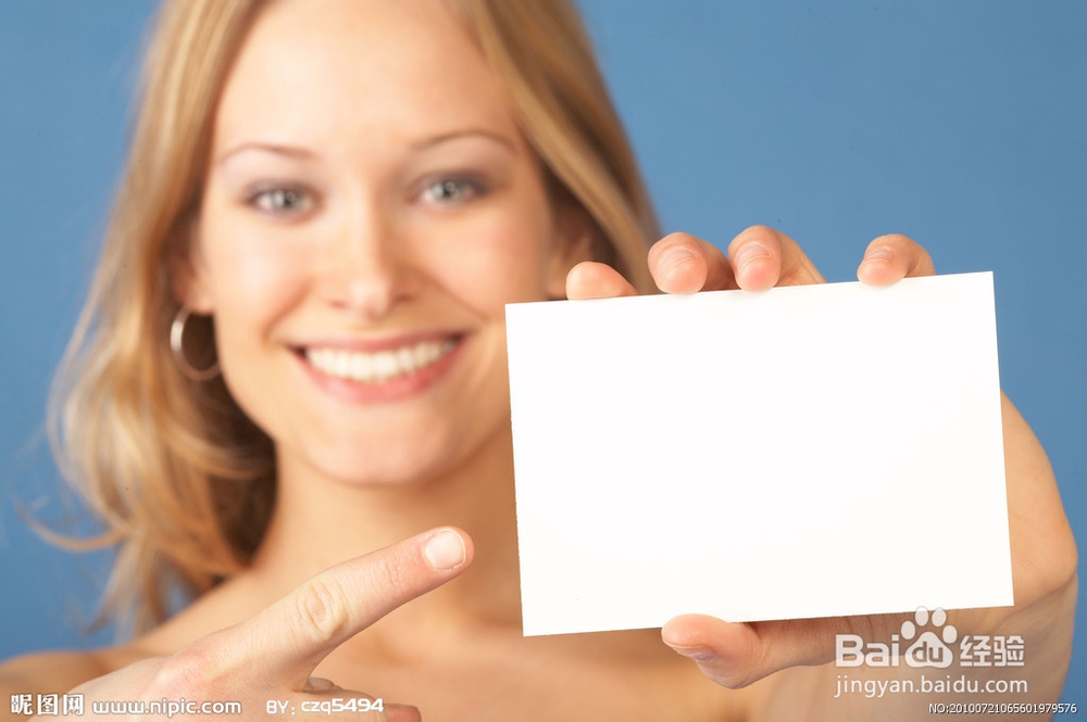 正确的情绪管理办法祝你成功