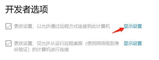 电脑的设备管理器在哪里进入？