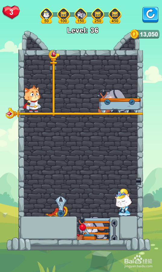 Hero Mission 2的Level 36如何通过
