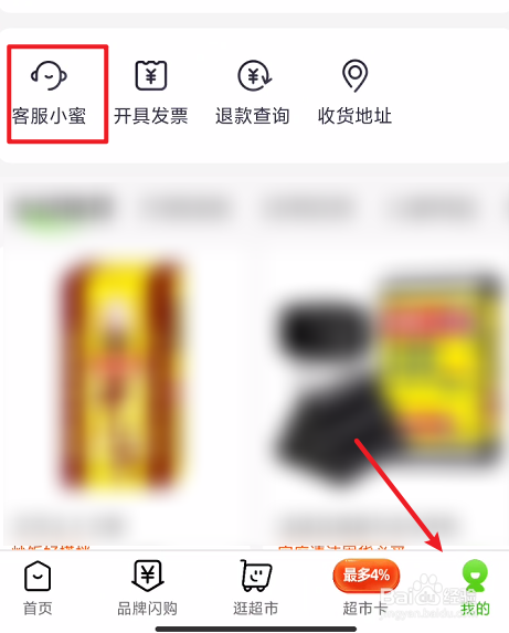 天猫哪些地区受台风暴雨影响而无法送货