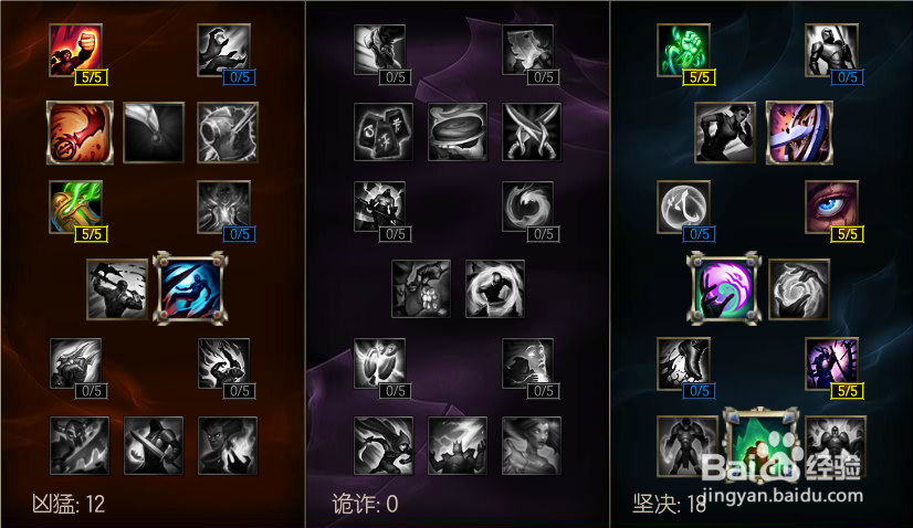 英雄联盟盲僧技巧教学