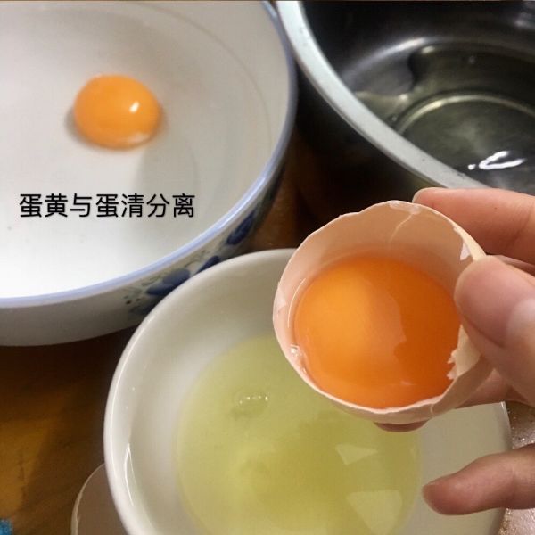 电饭煲酸奶蛋糕