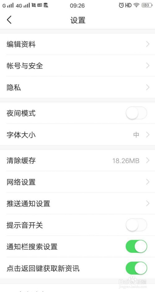 cfa9ae04541bd10ff4b8e42fba0e1799e82aa737.jpg?x-bce-process=image%2Fresize%2Cm_lfit%2Cw_500%2Climit_1