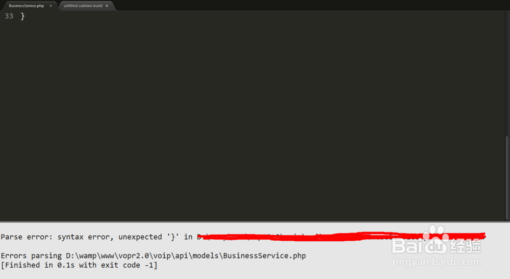 sublime添加php语法检查