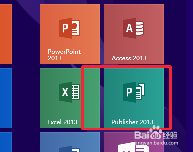 publisher怎么用