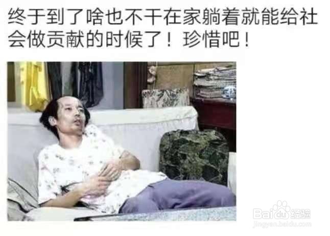 怎样才能练好肌肉？