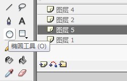 flash如何绘制日落的荒野背景
