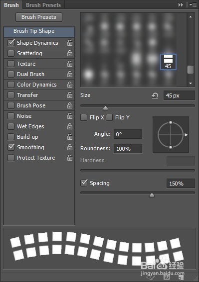 Photoshop制作金属镶钉效果的黄金艺术字