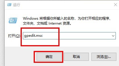 Win10如何解除限制网速