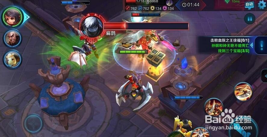 王者荣耀血王宫的回忆怎么满星