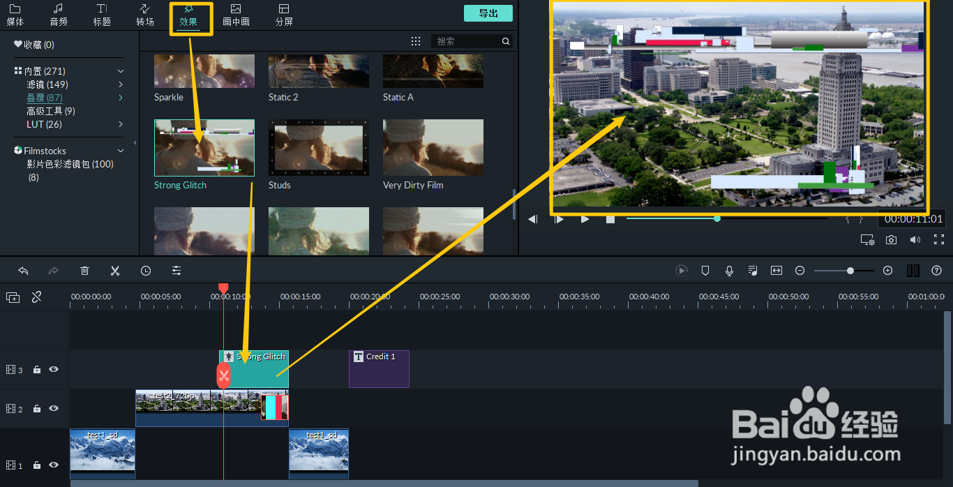 wondershare filmora9怎么用