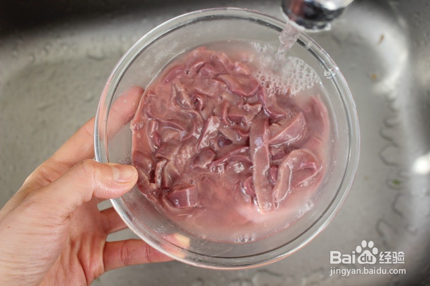 营养丰富的枸杞猪腰瘦肉汤