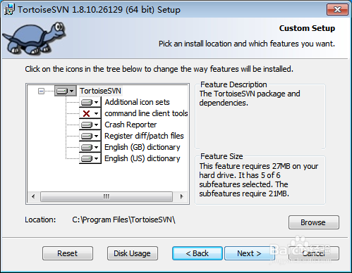 SVN下载安装教程