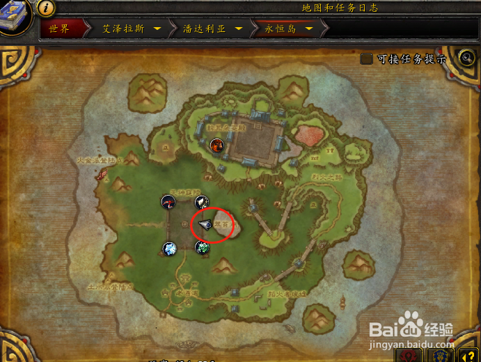 垂钓翁声望怎么冲,水上坐骑水黾快速入手