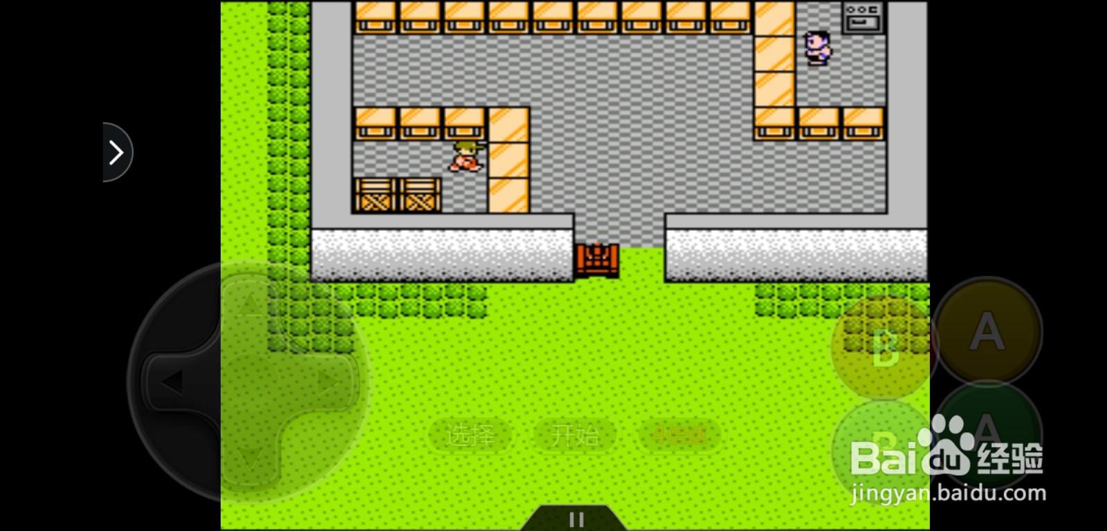 重装机兵怎么获得汽弹