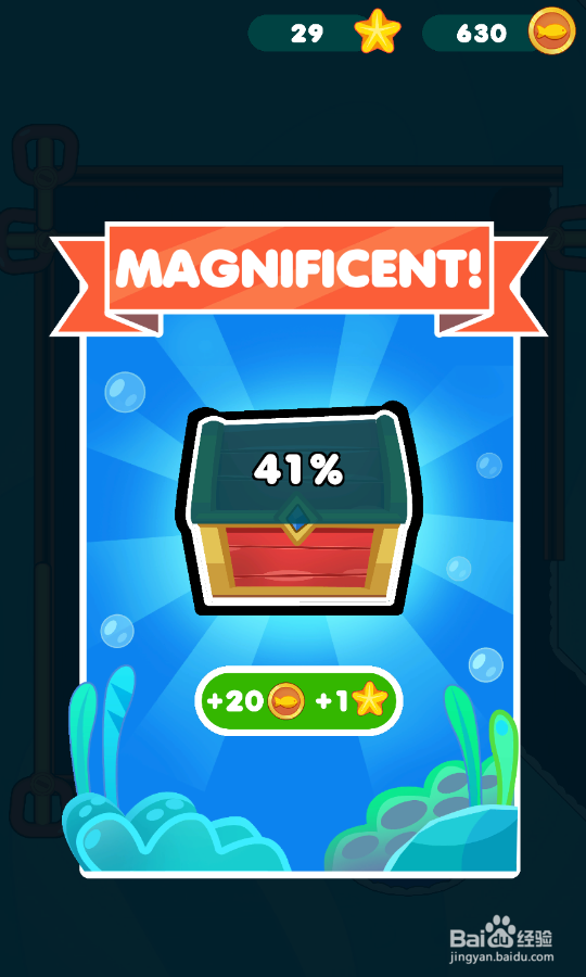 Save The Fish的LEVEL 86如何过关？