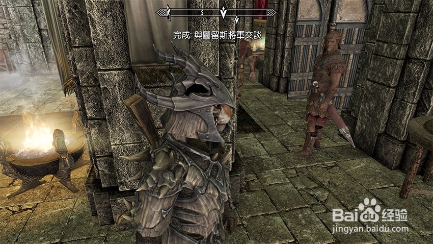 上古卷轴5堕落者任务